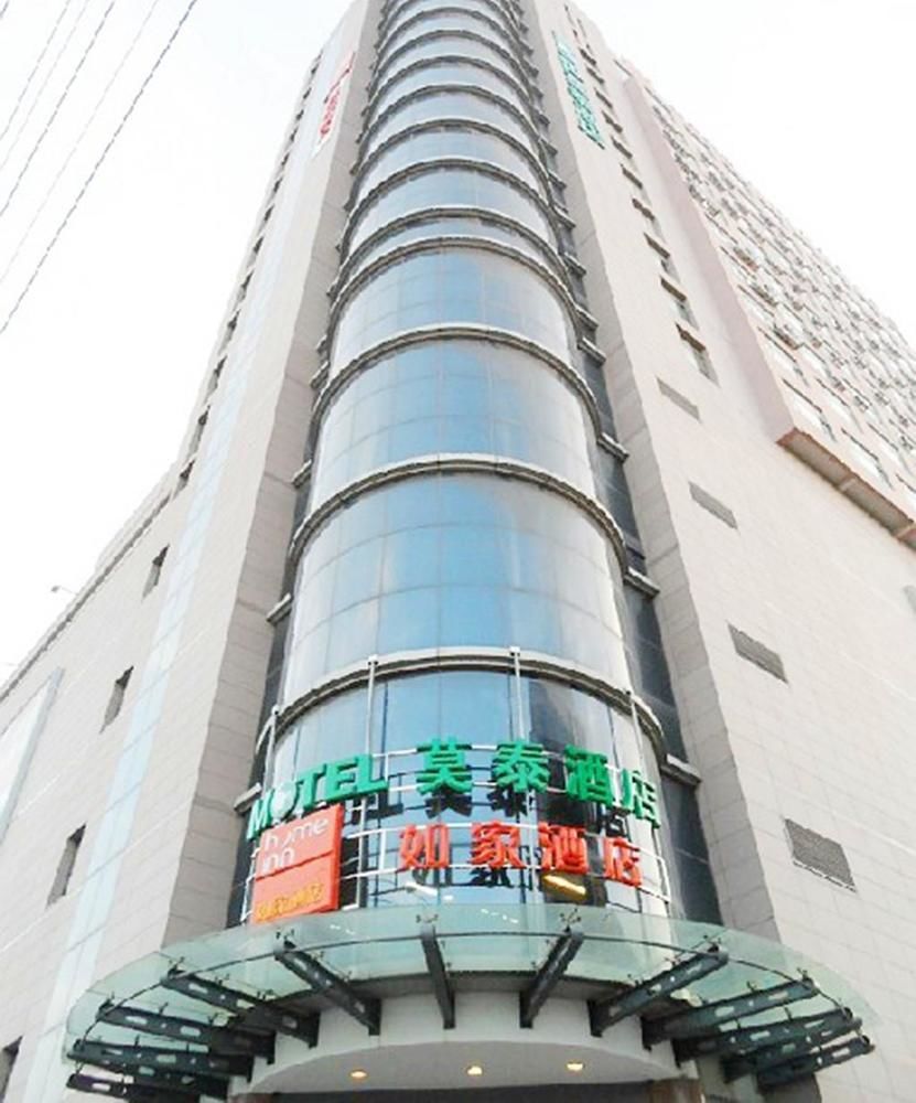 Home Inn Laixi Exterior foto