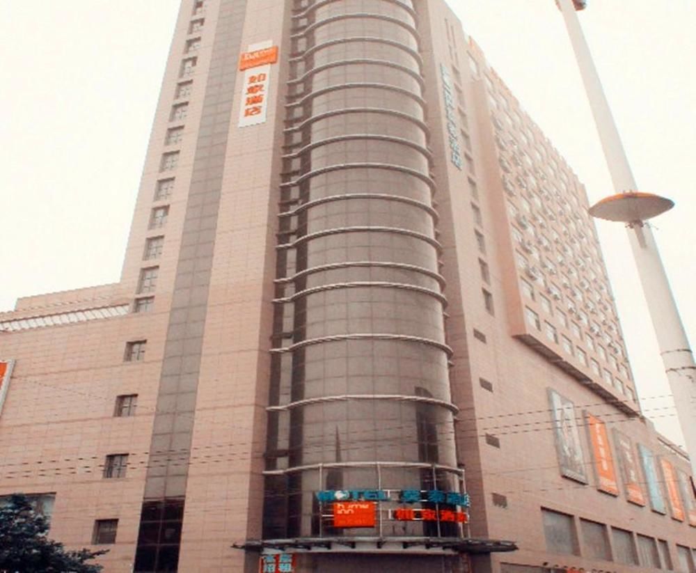 Home Inn Laixi Exterior foto